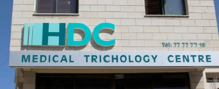 hdc center 768x313