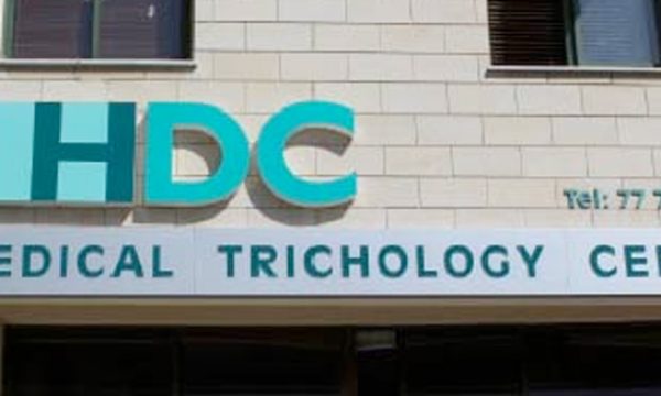 HDC clinic